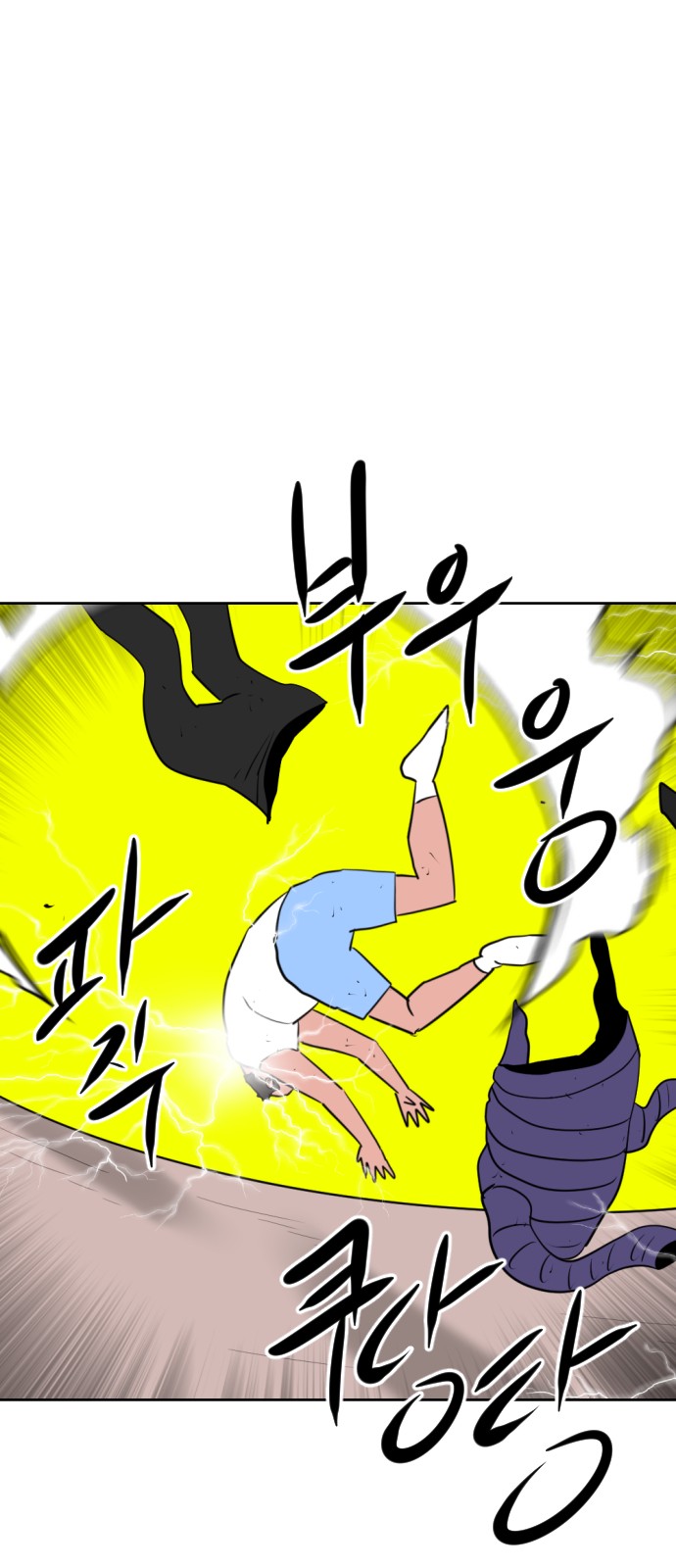132 페이지