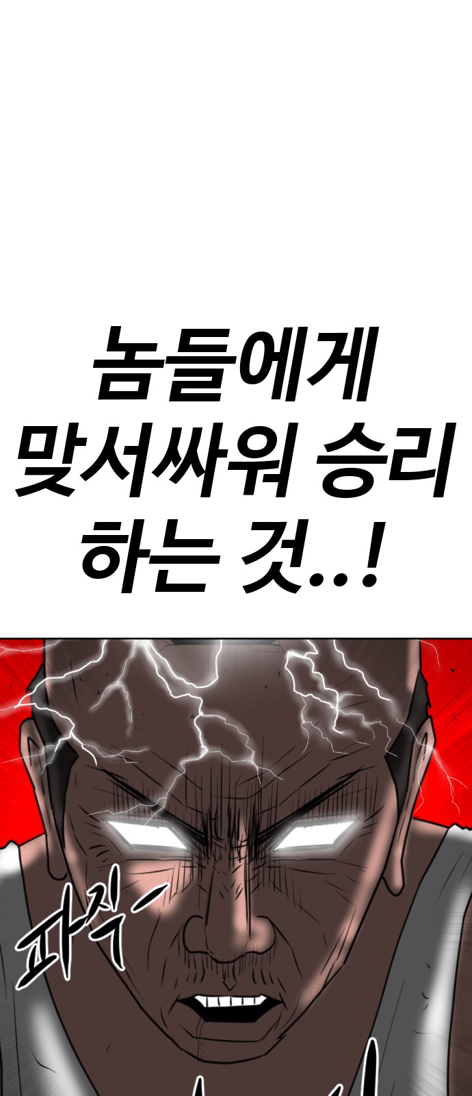141 페이지