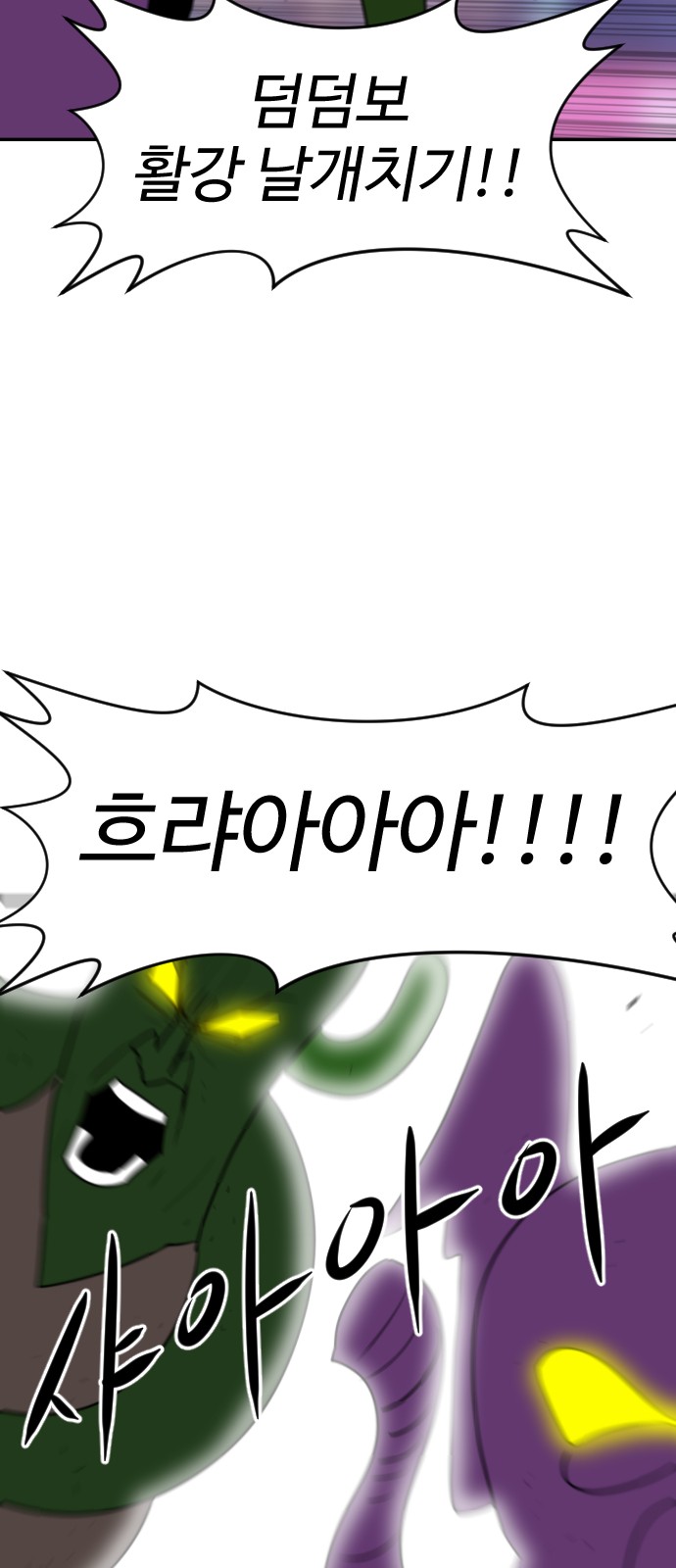 147 페이지