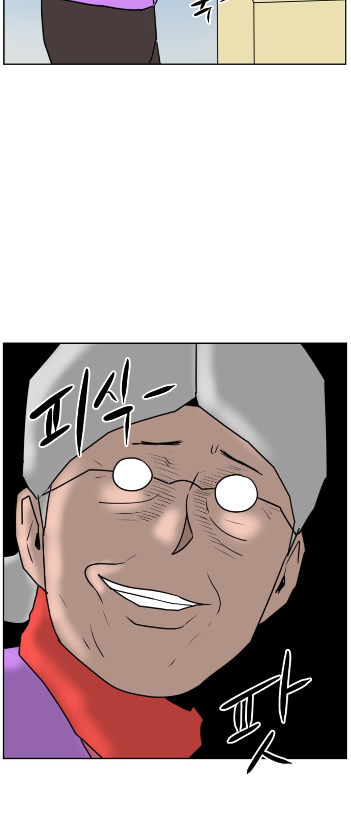 45 페이지