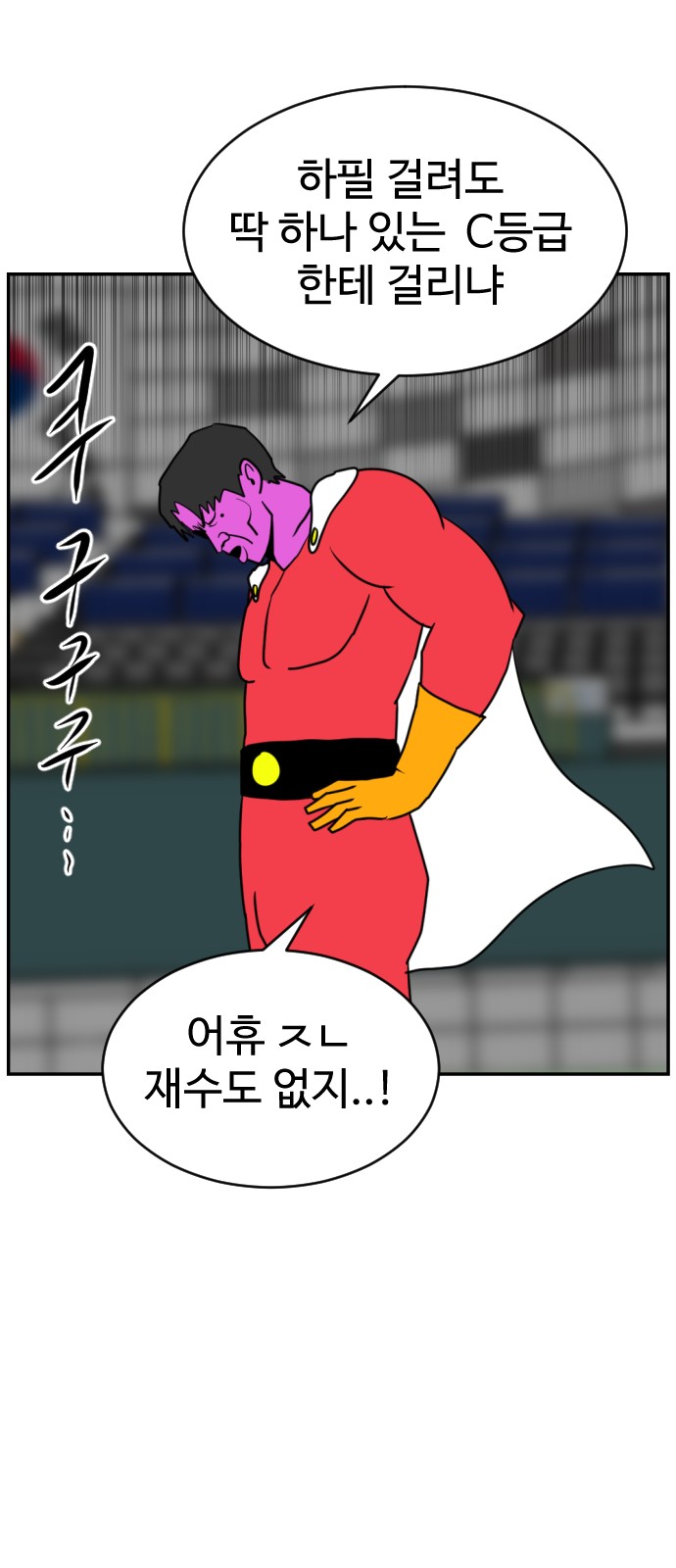 115 페이지