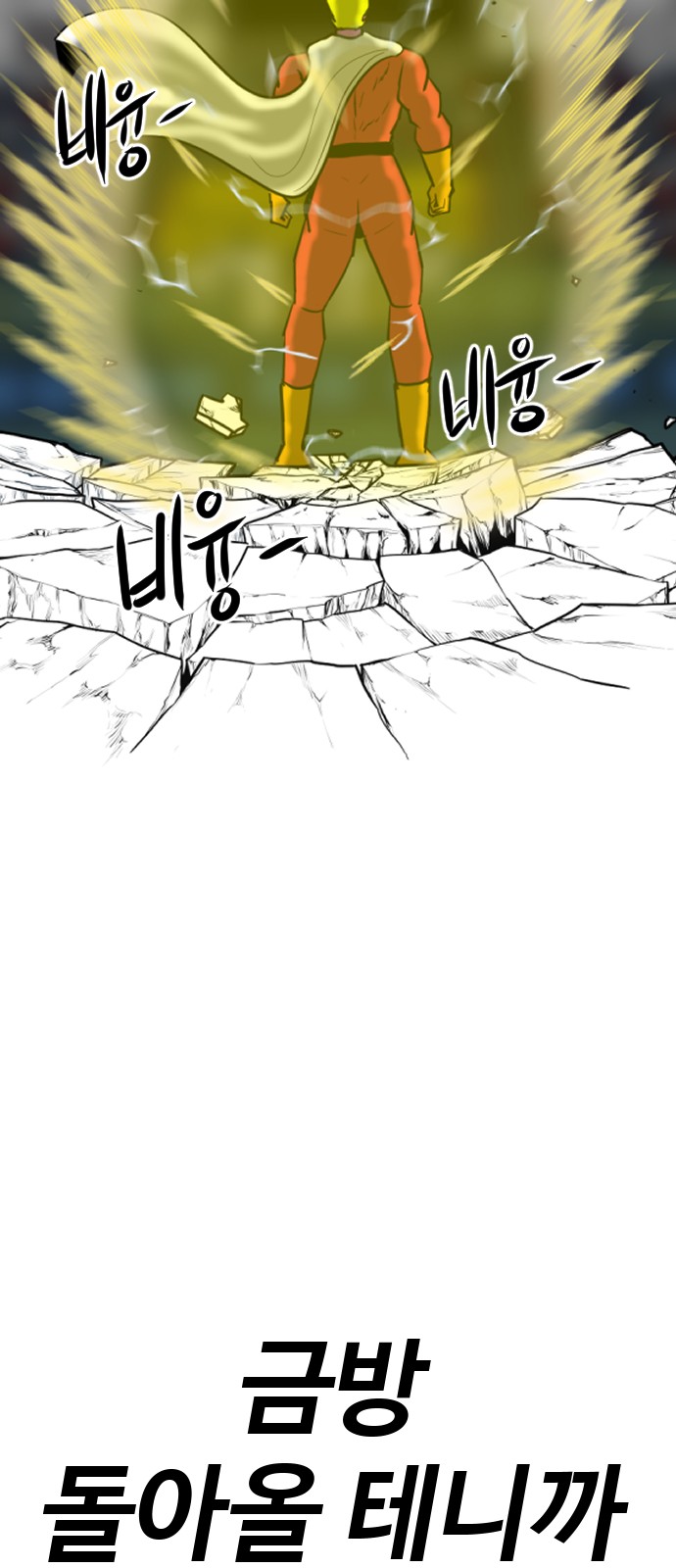 123 페이지