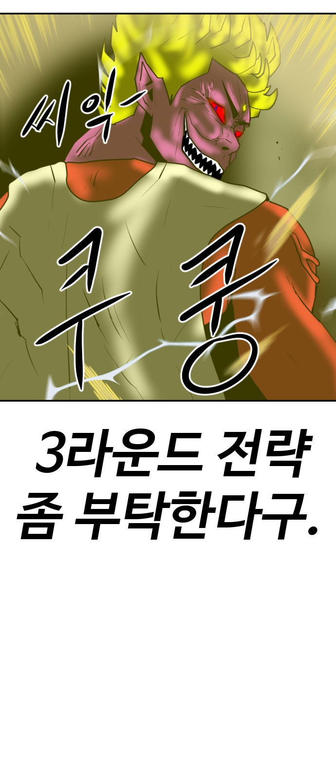 124 페이지