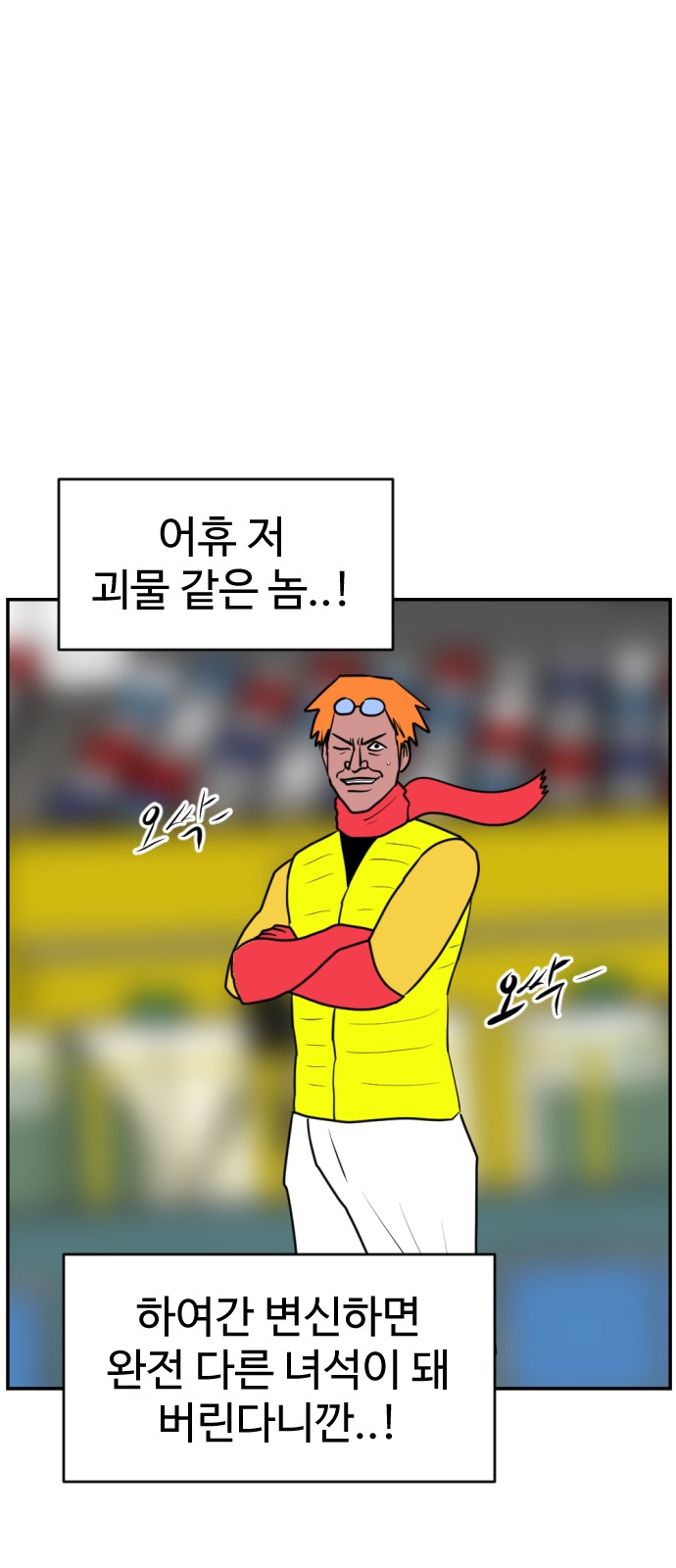 125 페이지