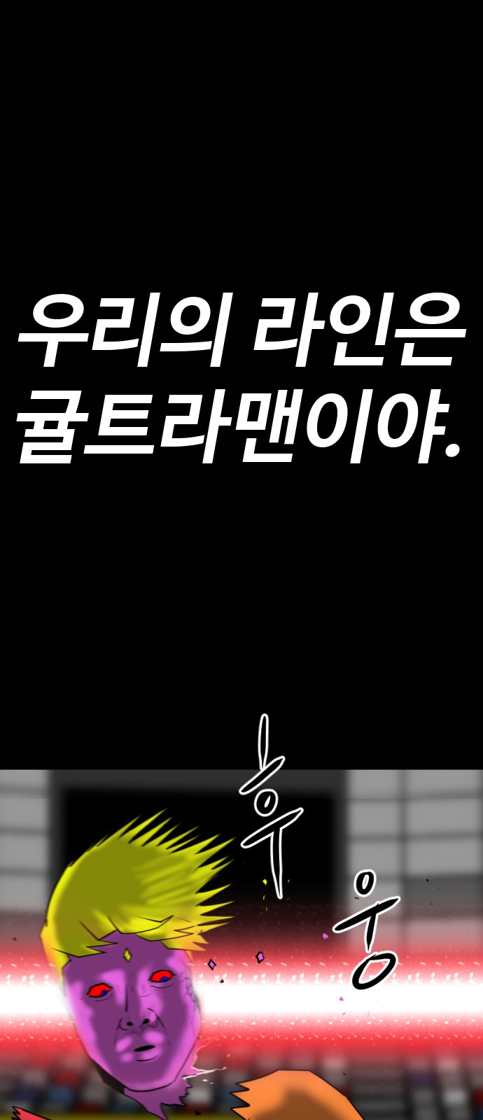 130 페이지