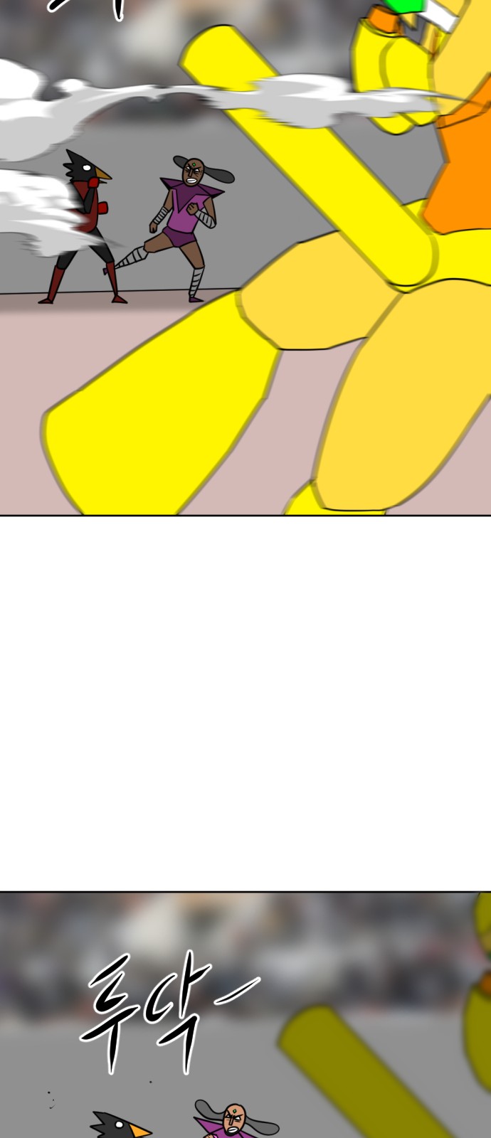 17 페이지