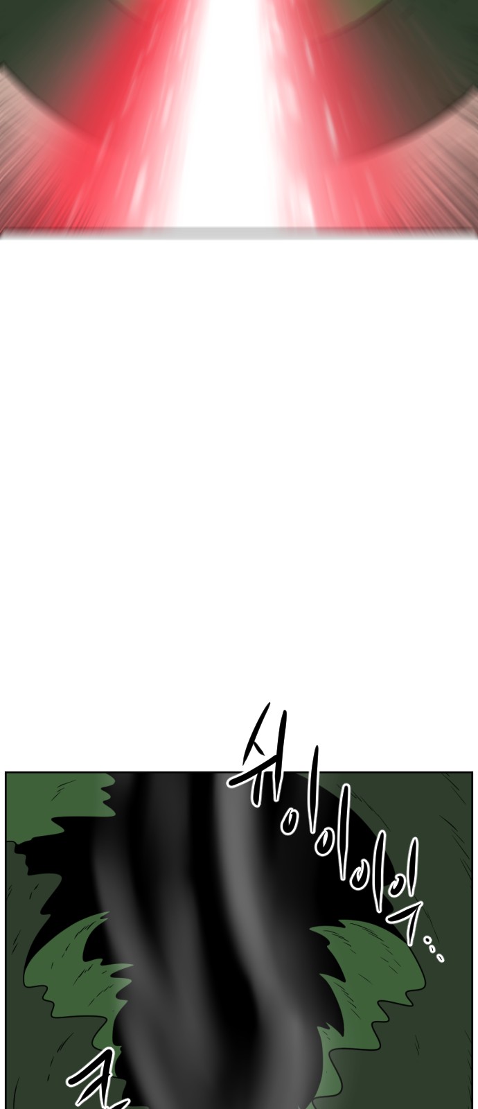 100 페이지