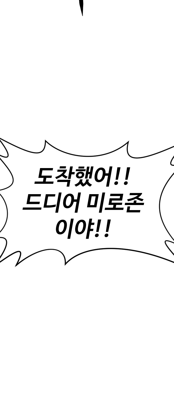 114 페이지