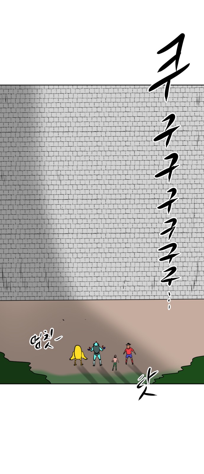 115 페이지