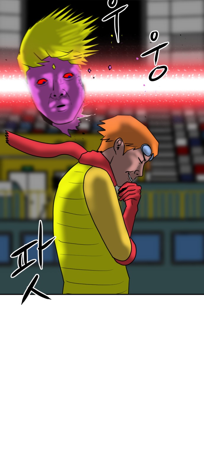 12 페이지