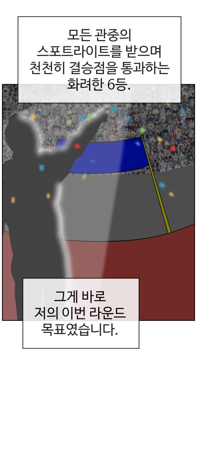 121 페이지