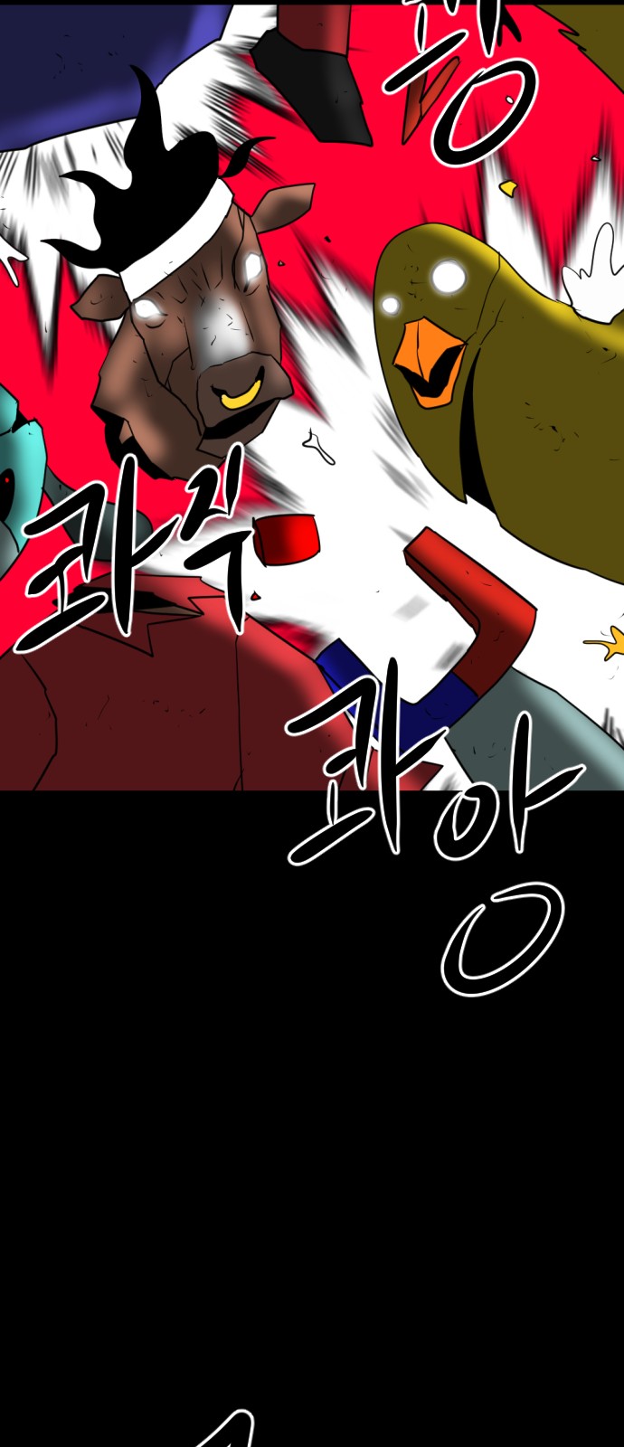 133 페이지