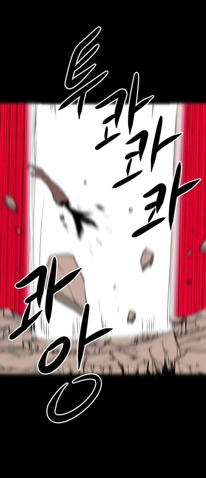 135 페이지