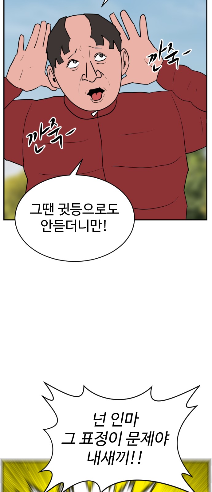 25 페이지