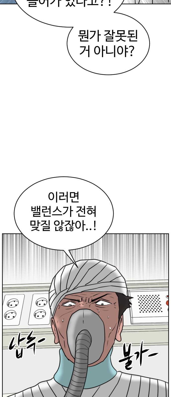 107 페이지