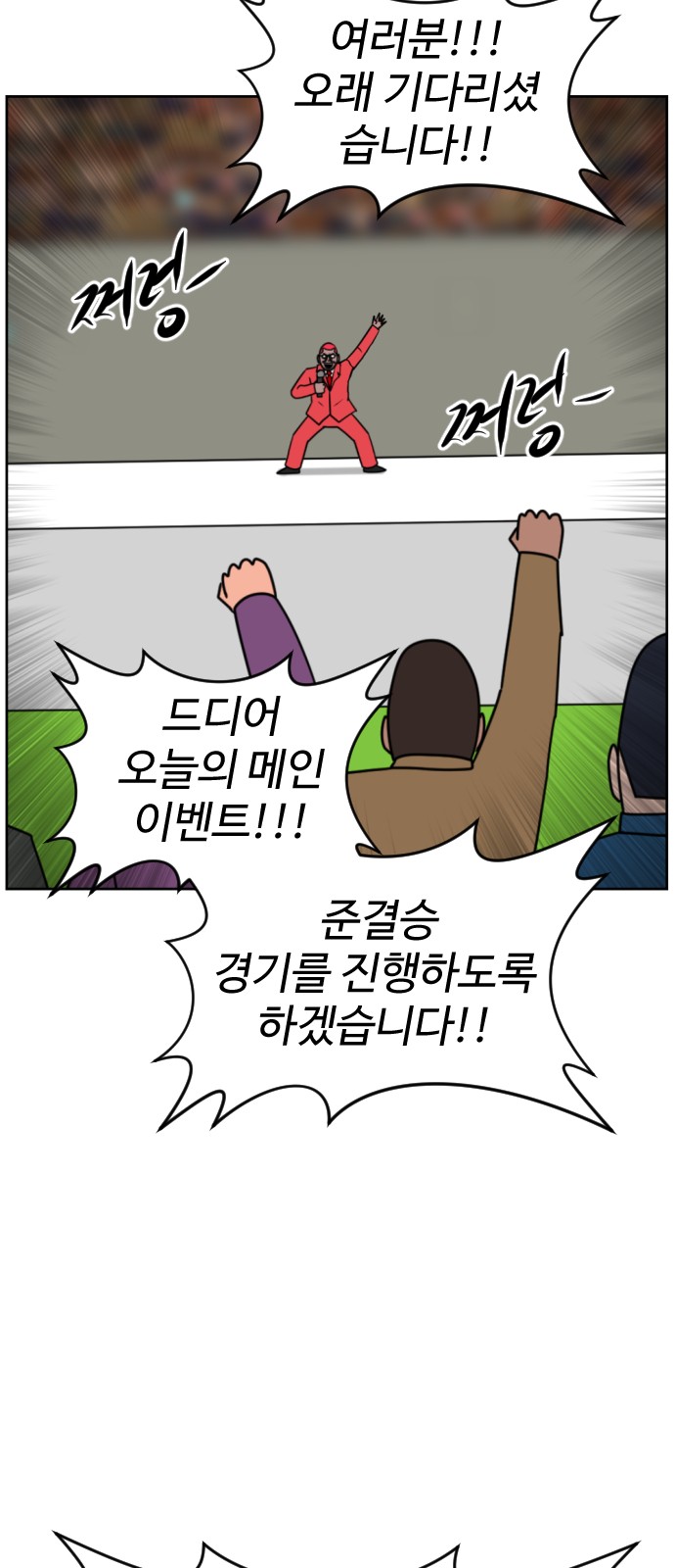 120 페이지