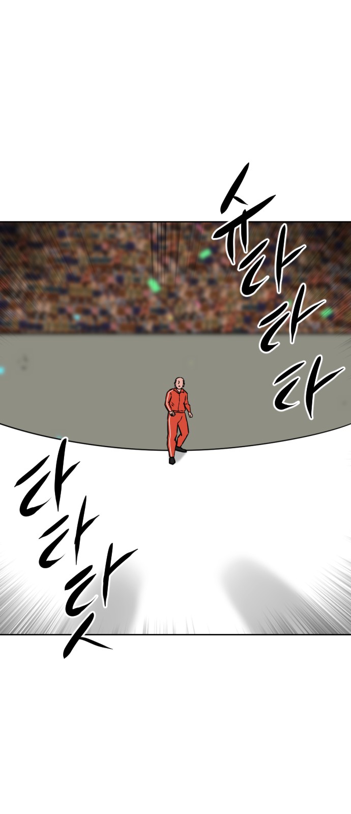 129 페이지