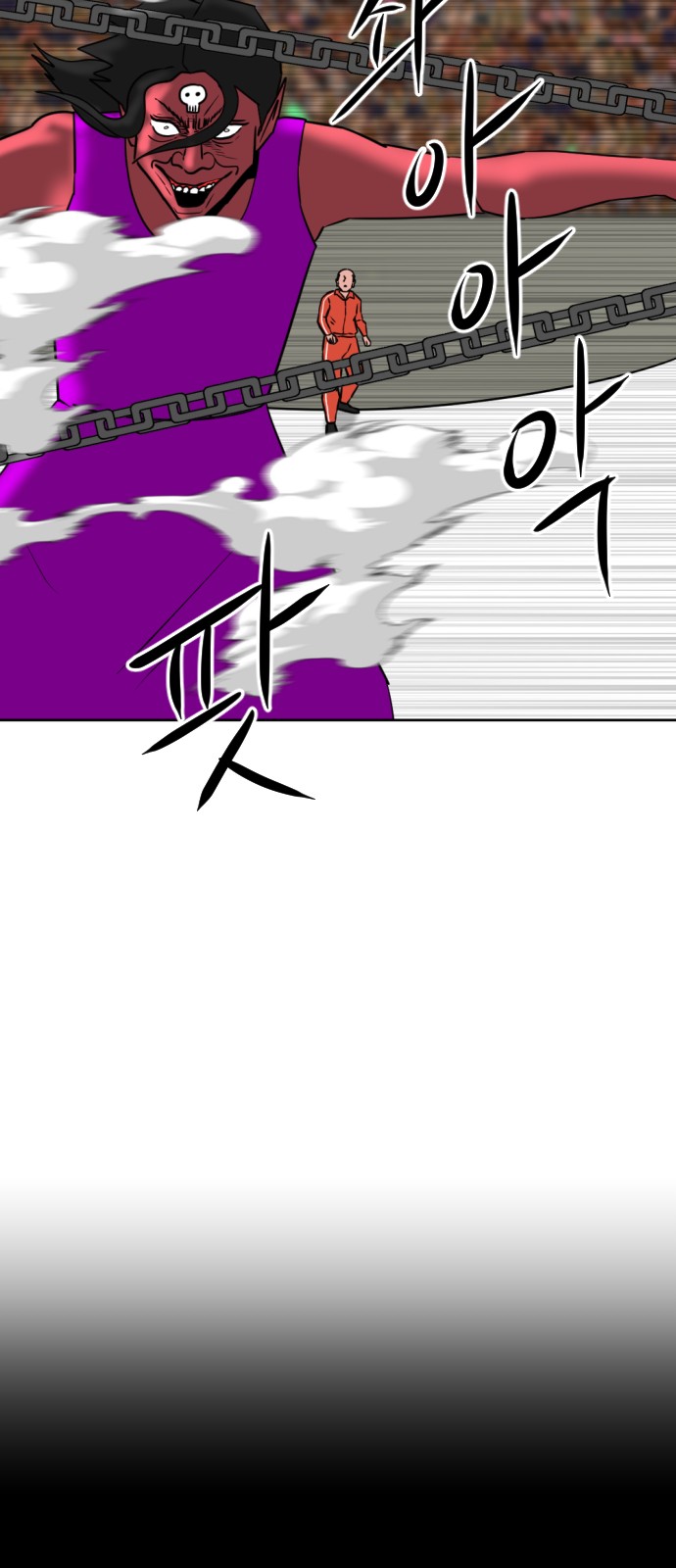 131 페이지