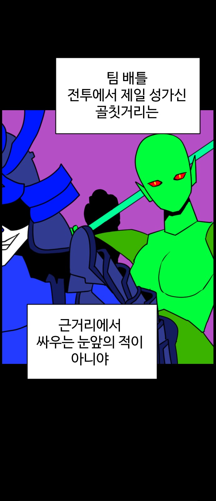 135 페이지