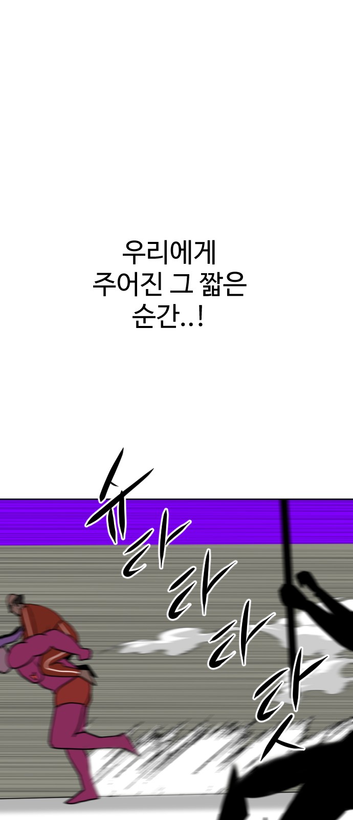 140 페이지