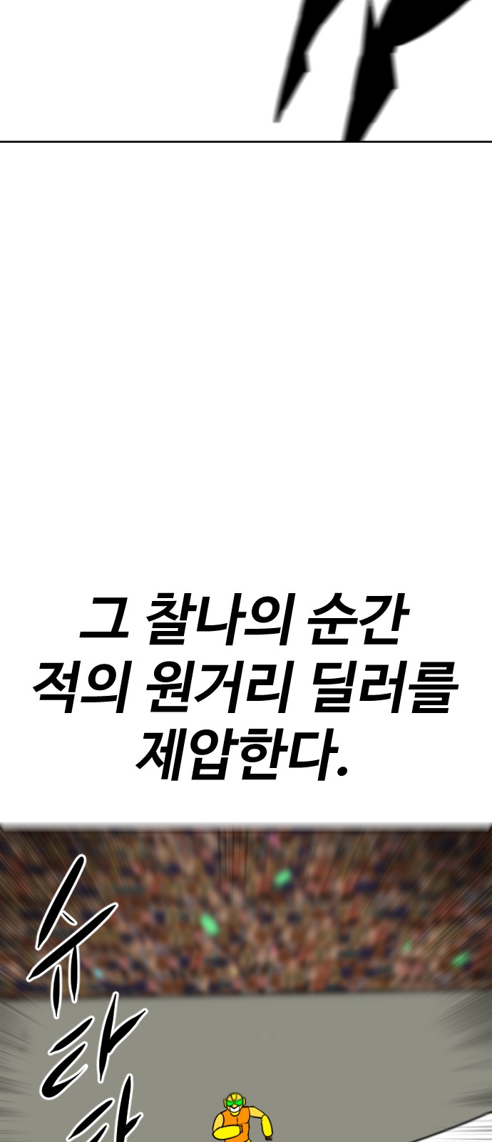 141 페이지