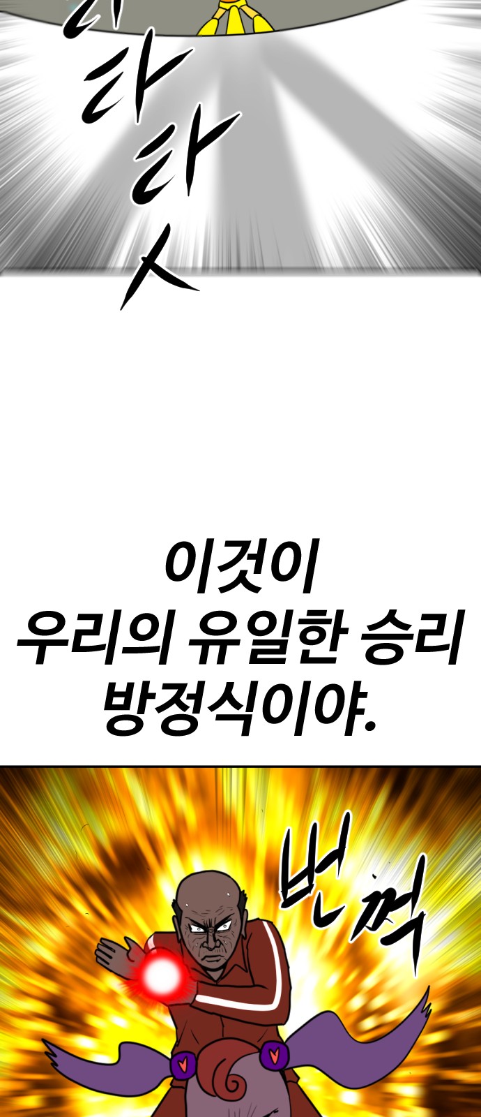 142 페이지