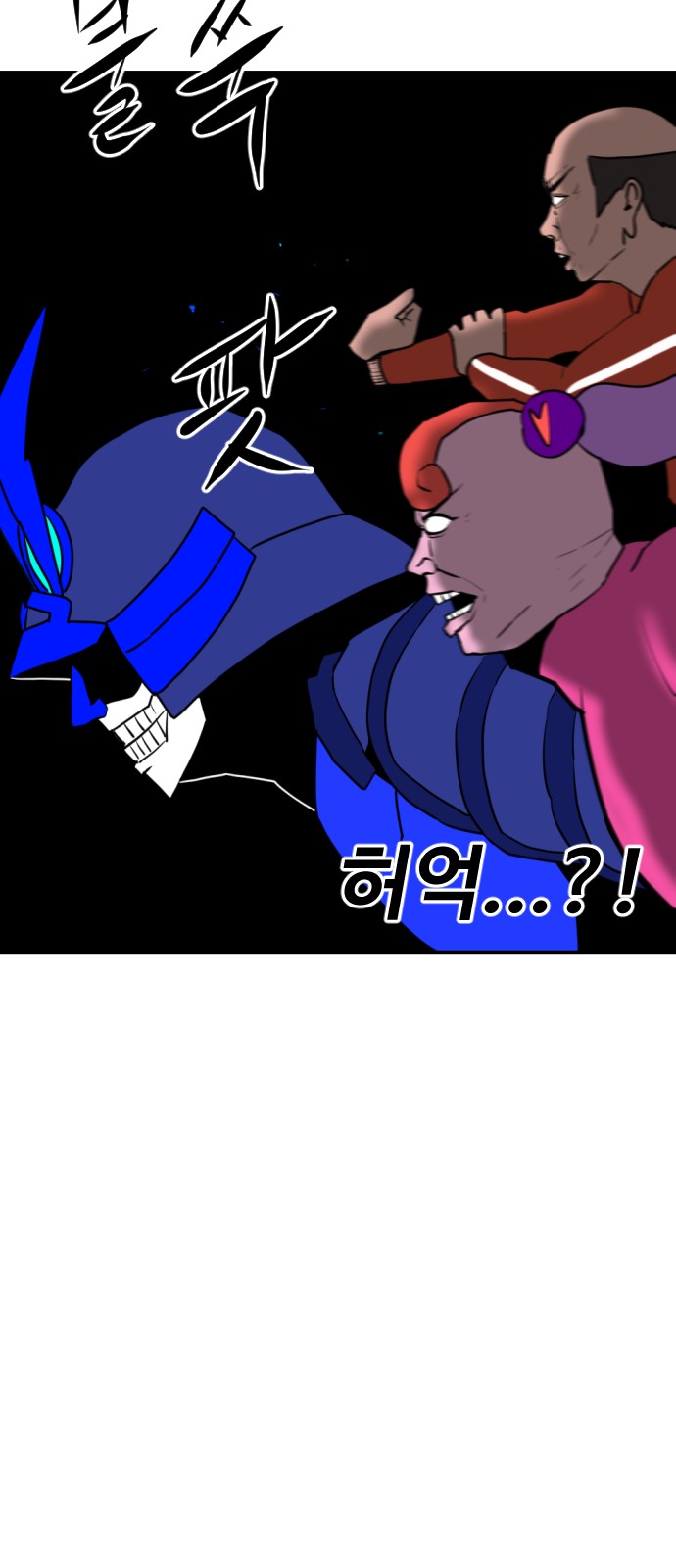 148 페이지
