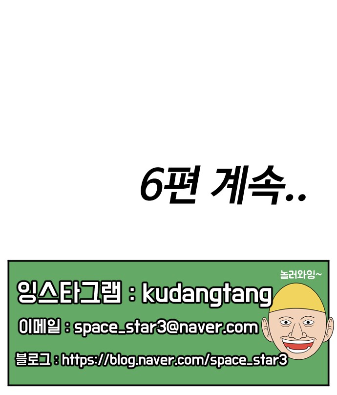 152 페이지
