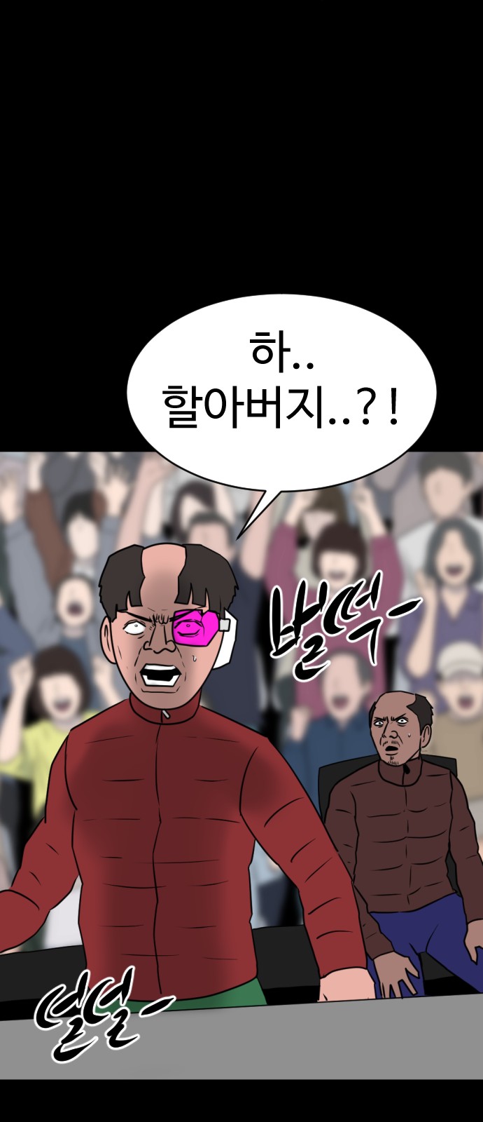 19 페이지