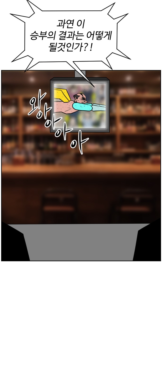 59 페이지