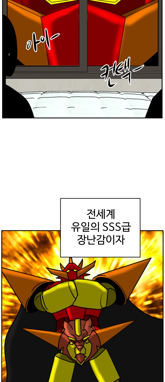 125 페이지