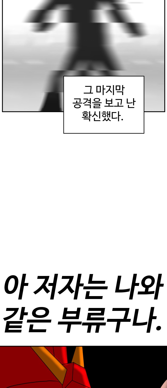 131 페이지