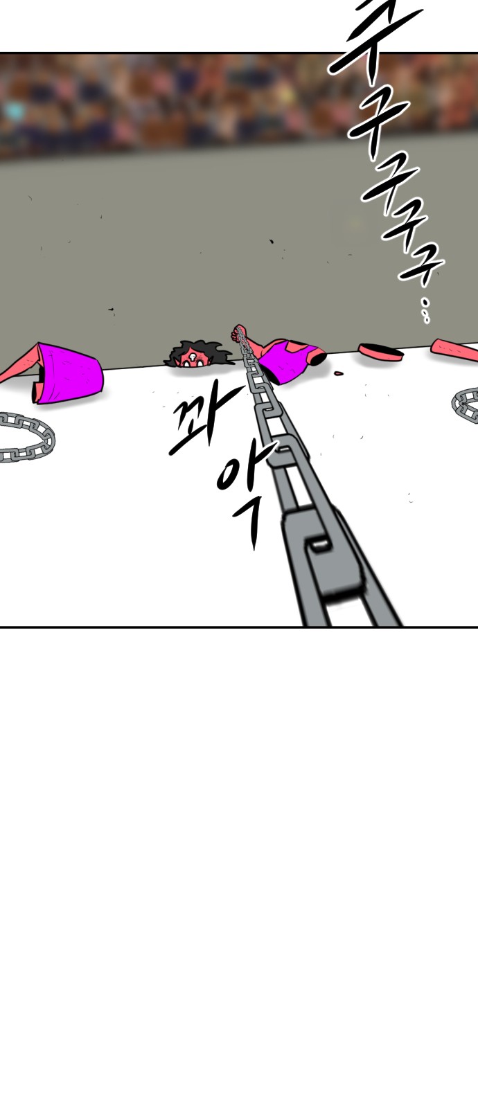 20 페이지