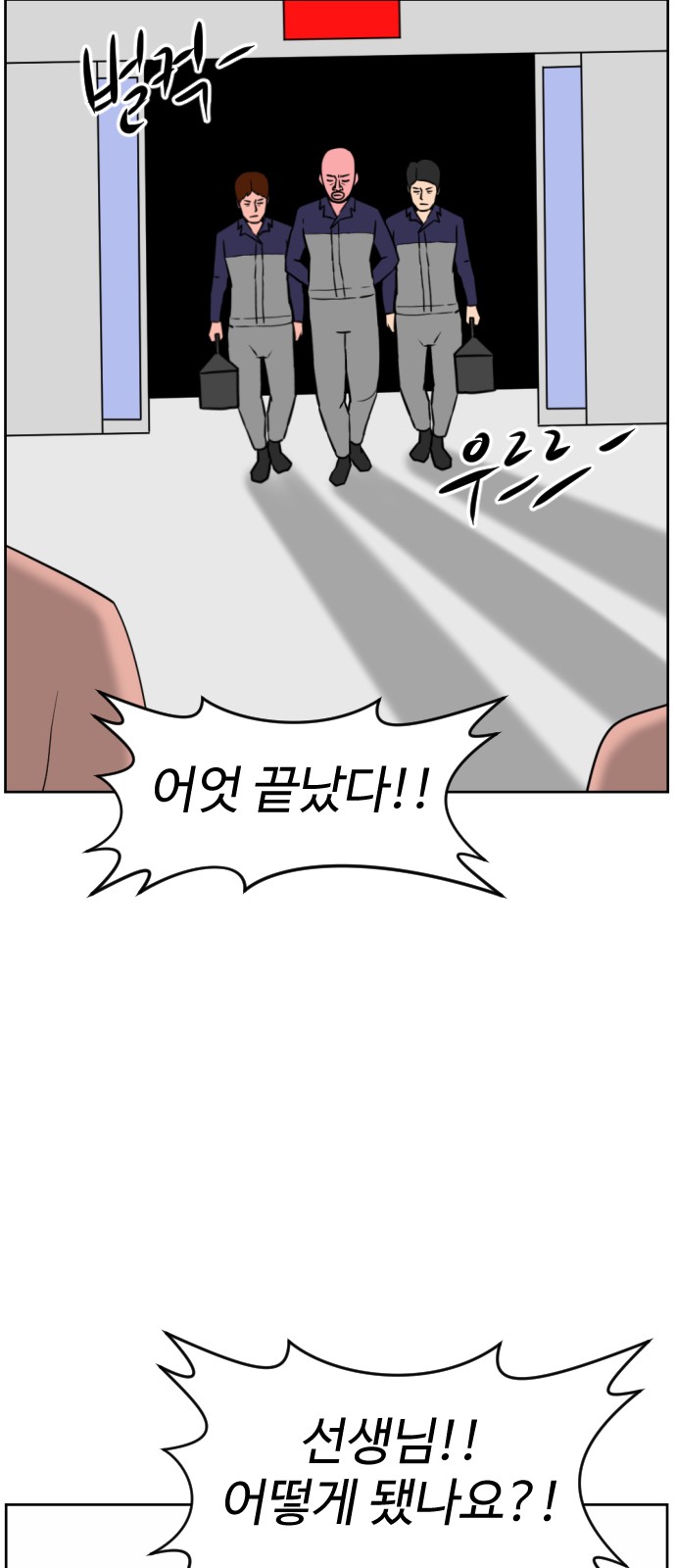 100 페이지