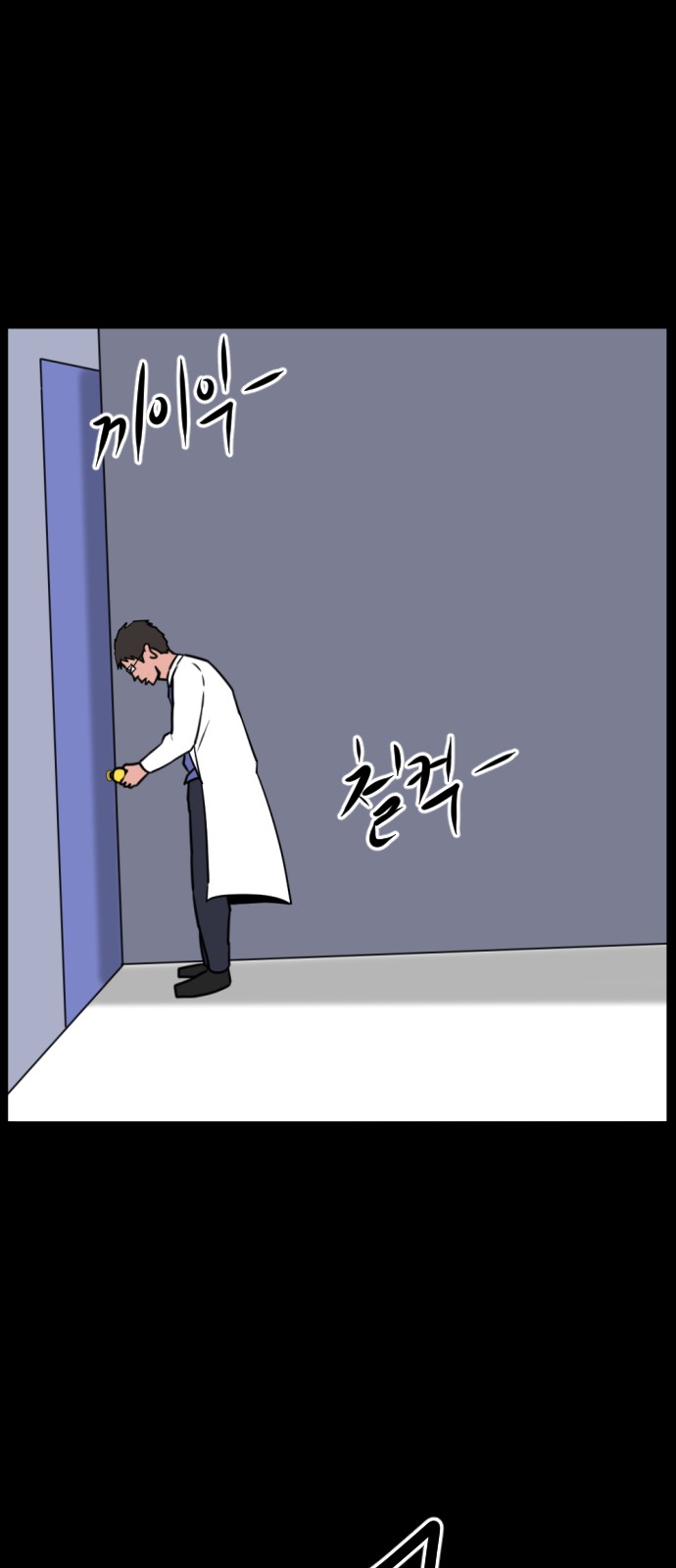 120 페이지