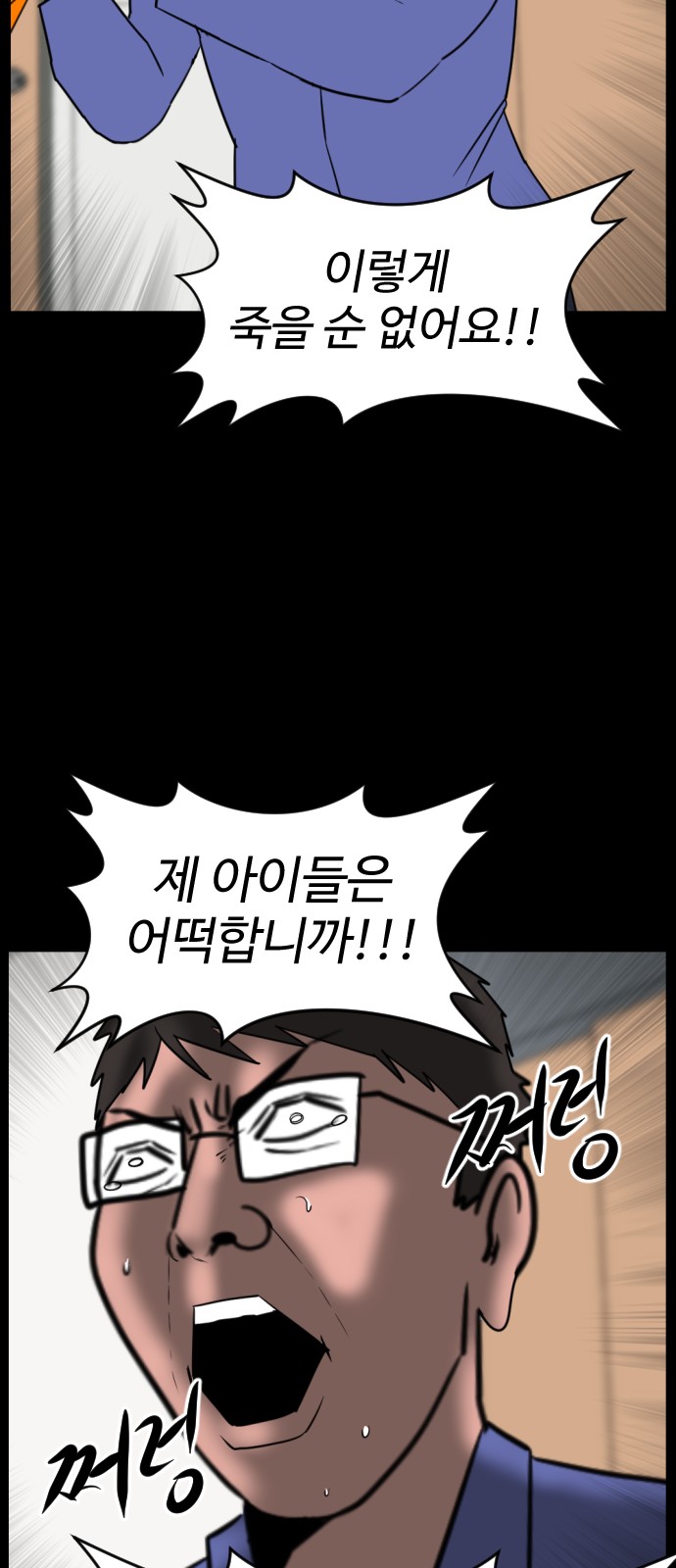 125 페이지