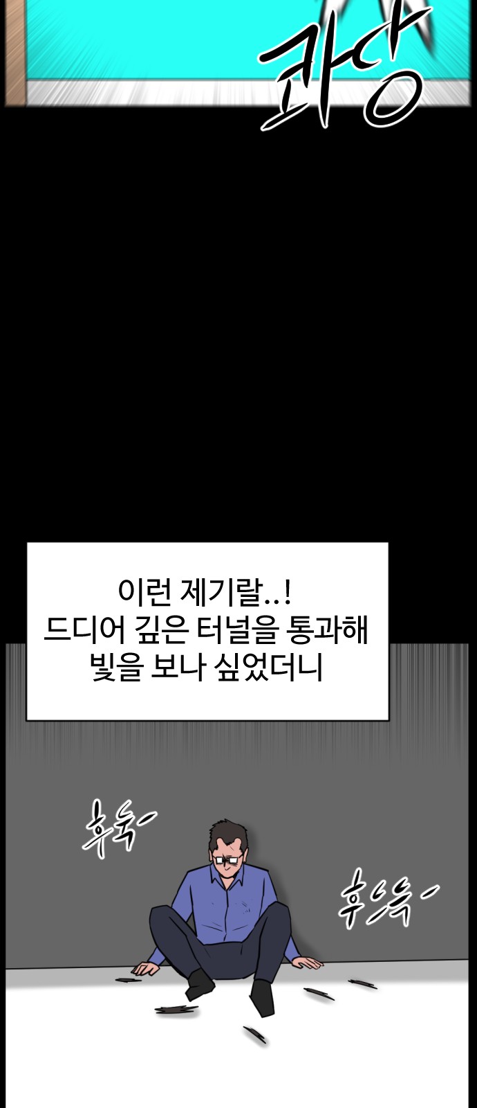127 페이지