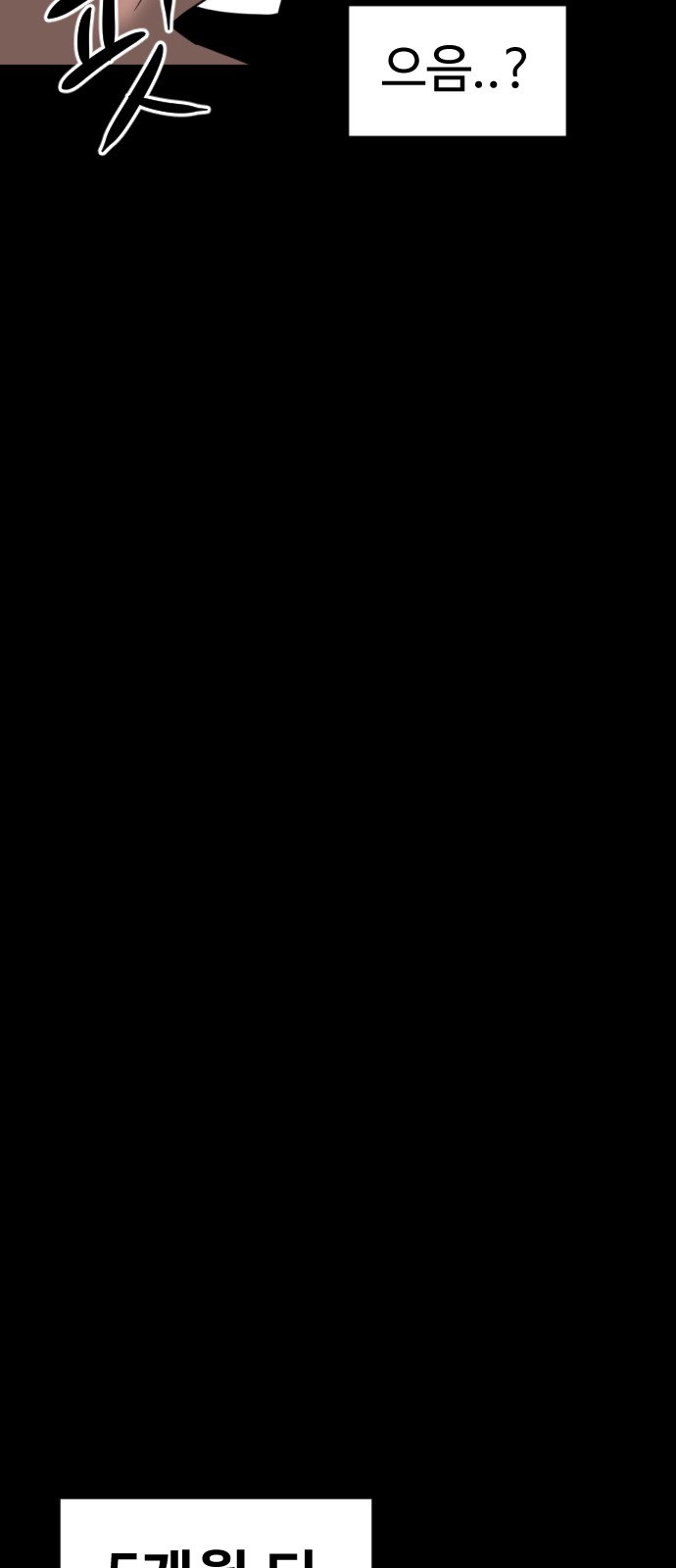 130 페이지
