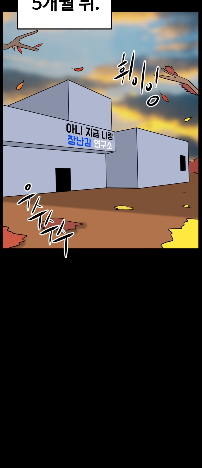 131 페이지