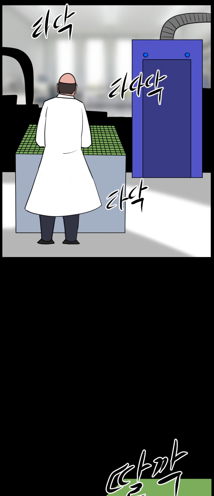 132 페이지