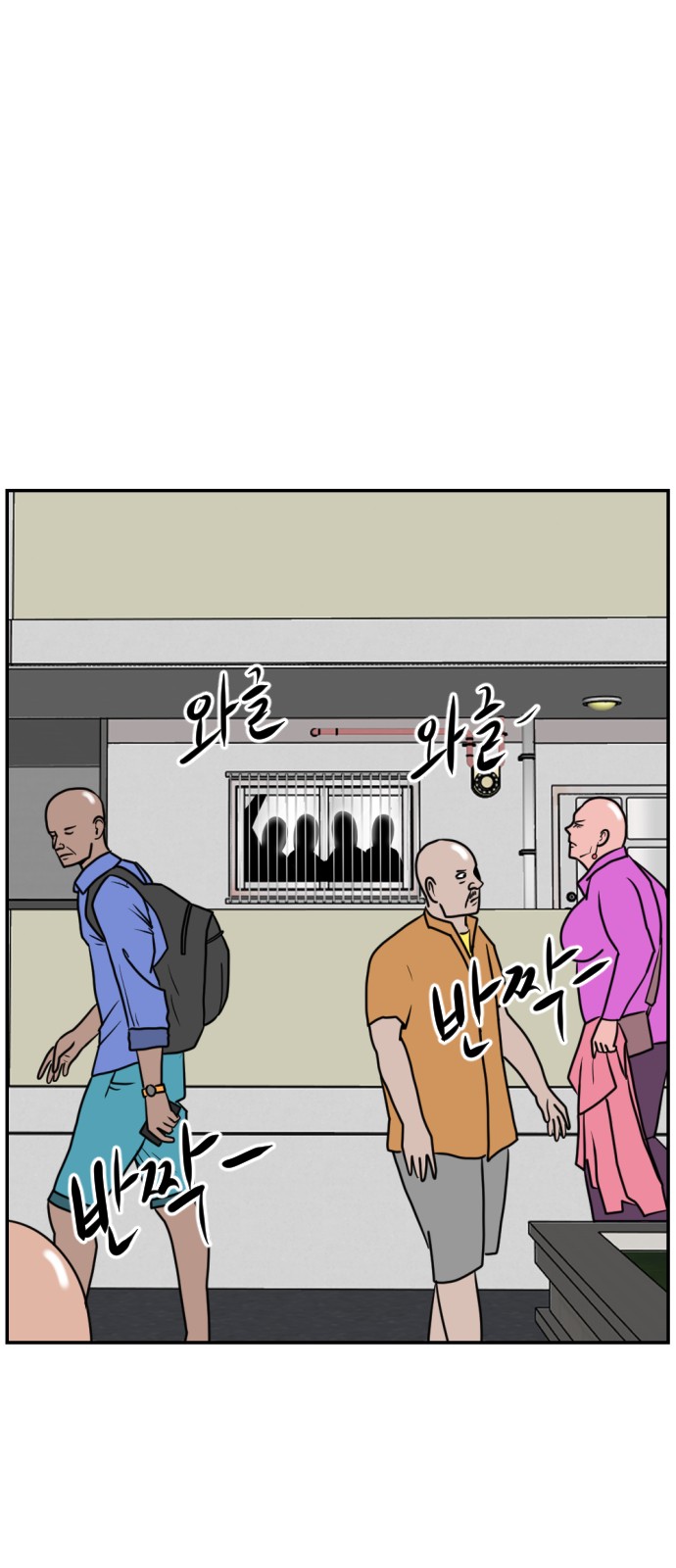 11 페이지