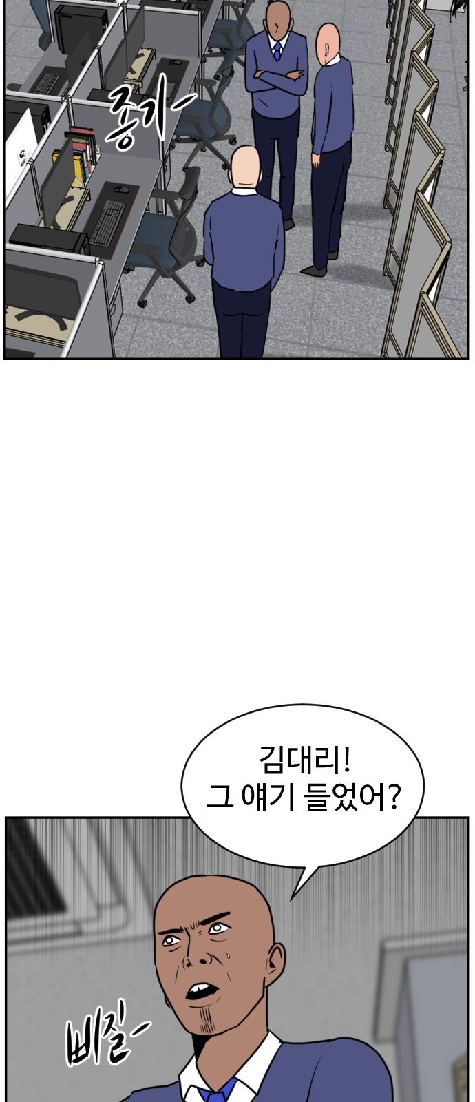 22 페이지