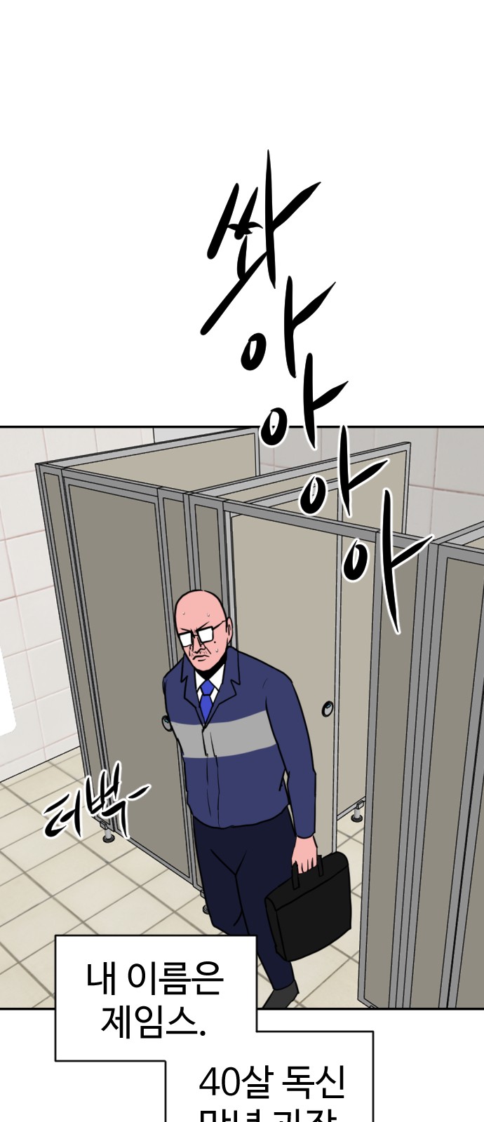 41 페이지