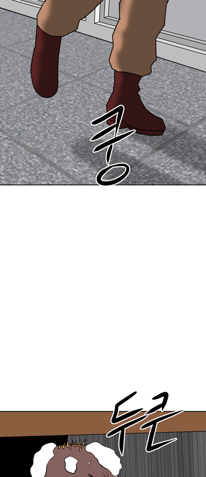 117 페이지