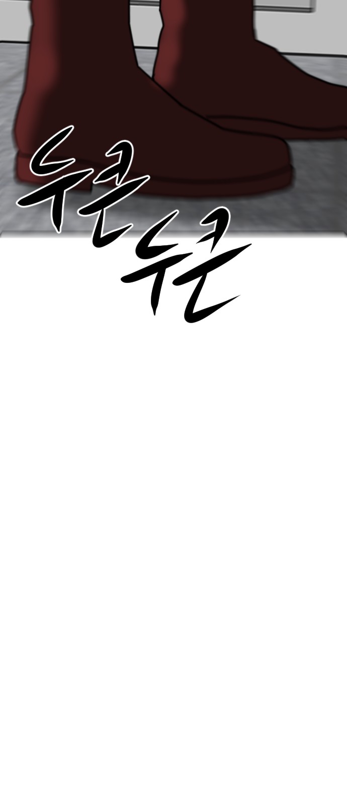 122 페이지