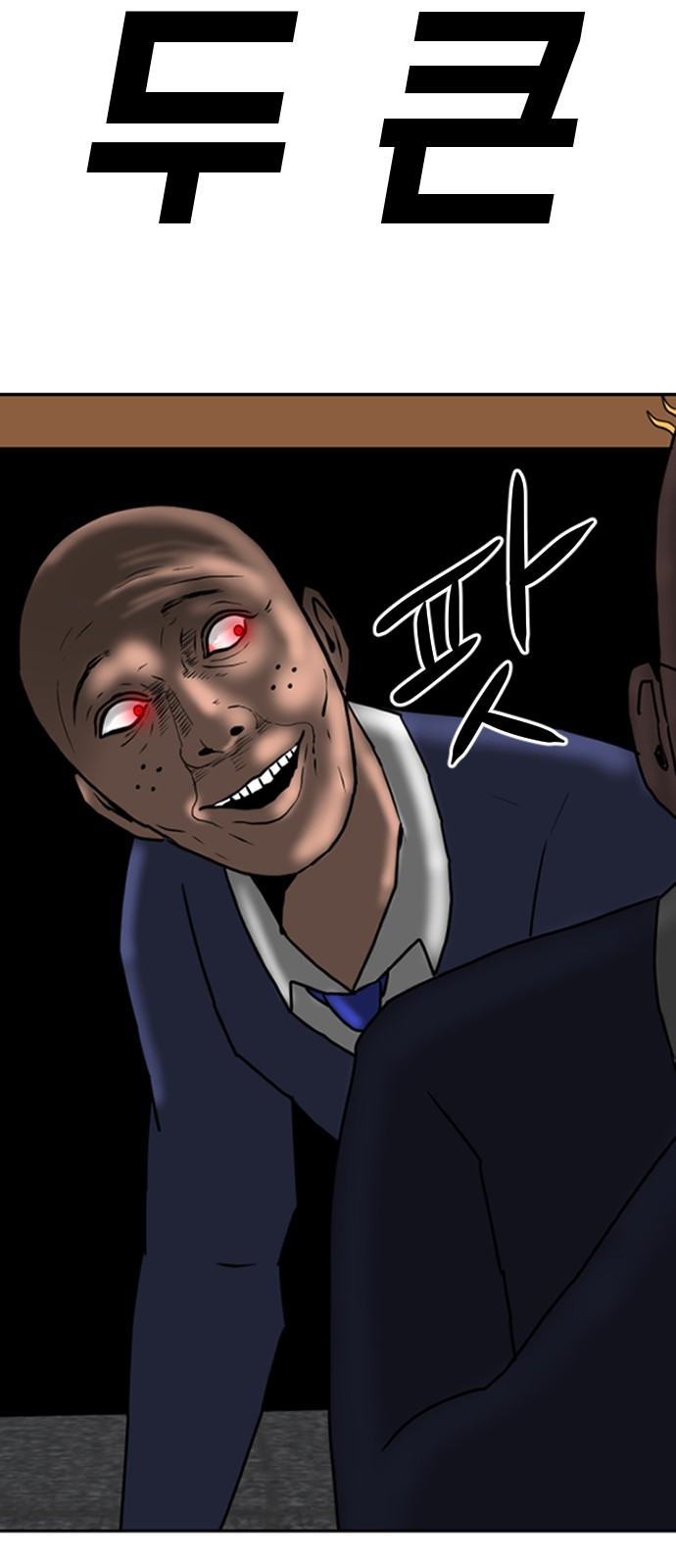 123 페이지
