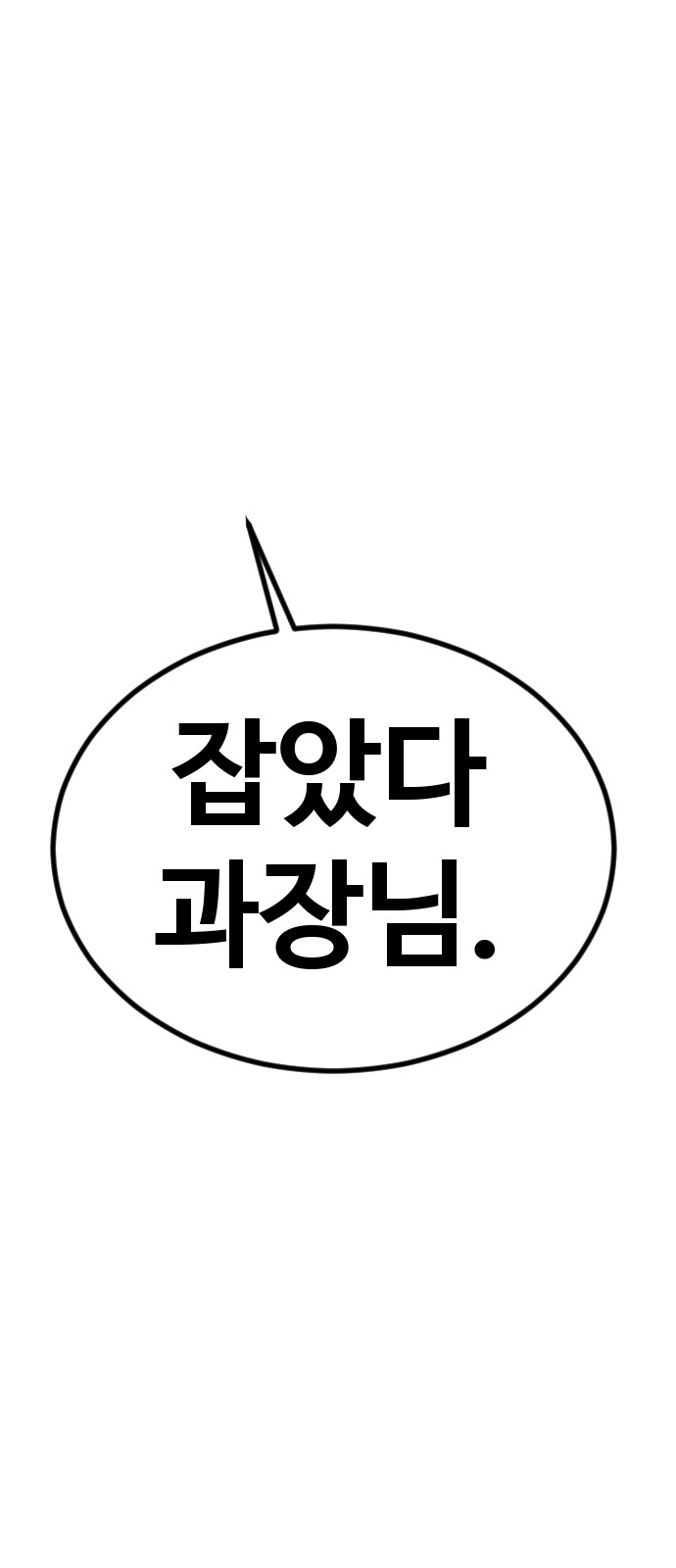 124 페이지