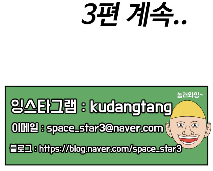 125 페이지