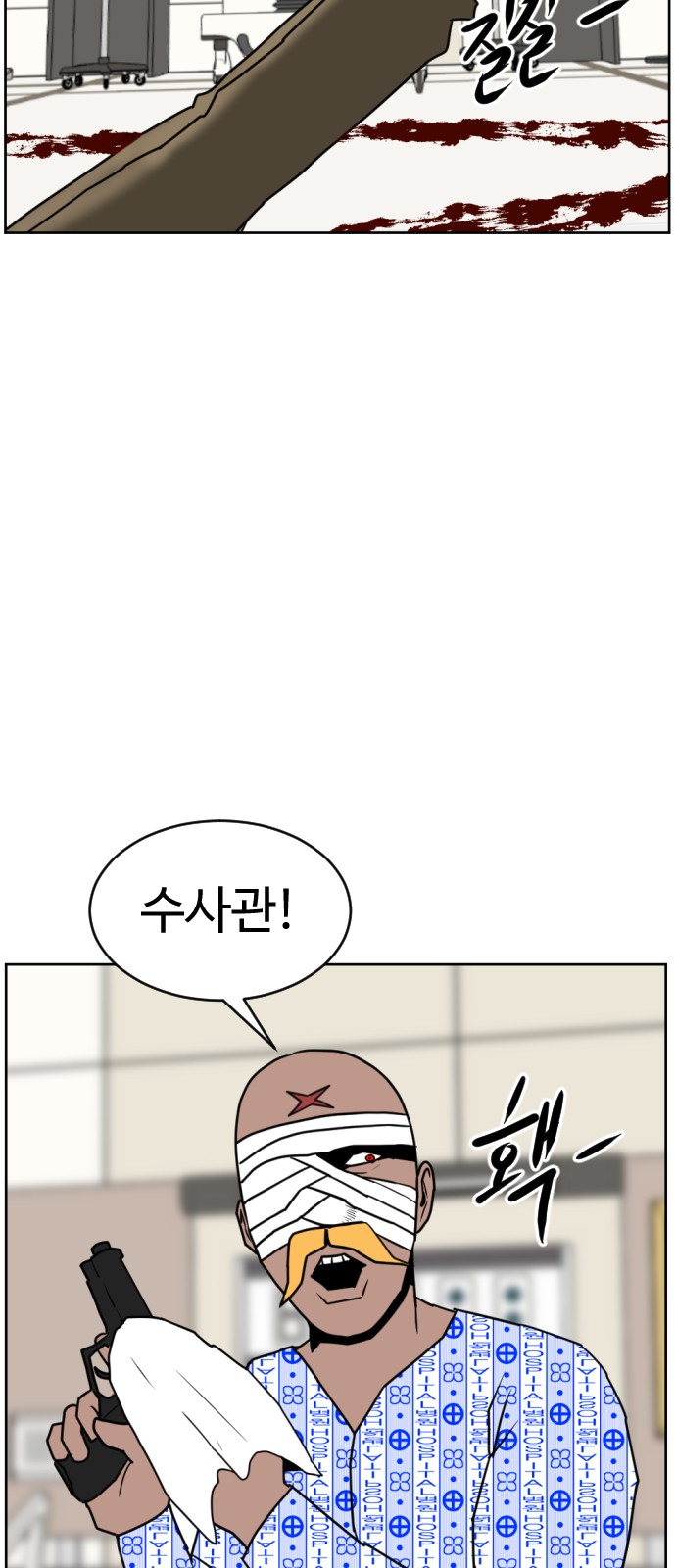30 페이지