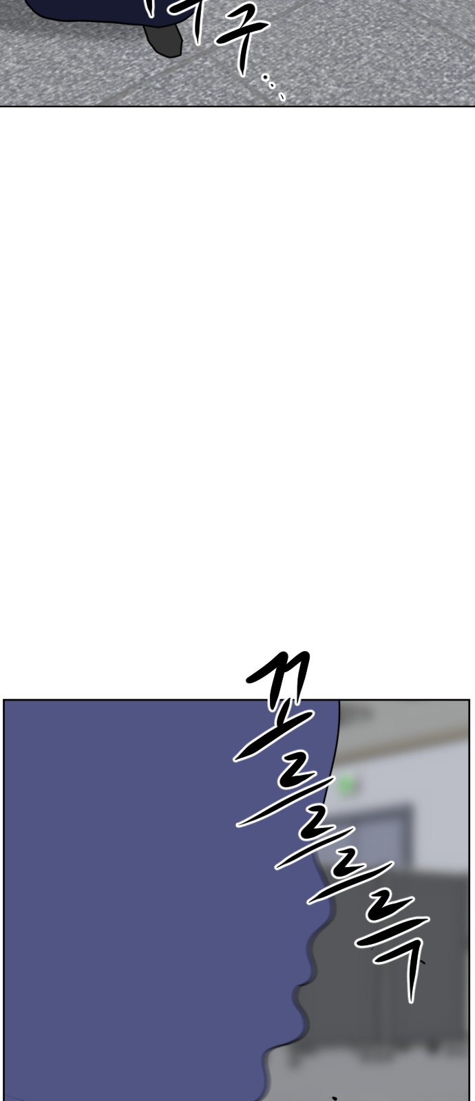 78 페이지